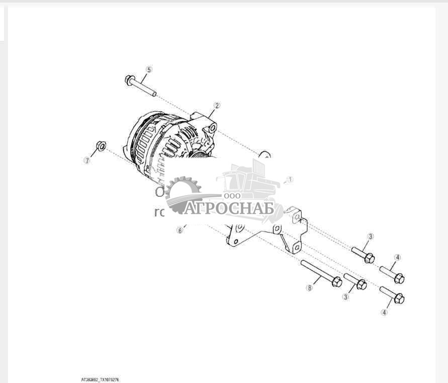 Генератор переменного тока (120 А) 